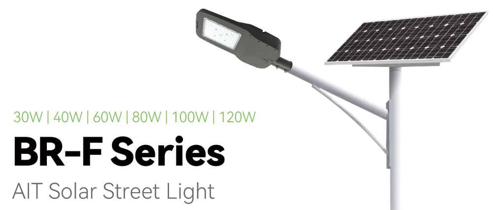 BR-F Series All-in-two Solar Street Lights BR-F Series All-in-two Solar Street Lights